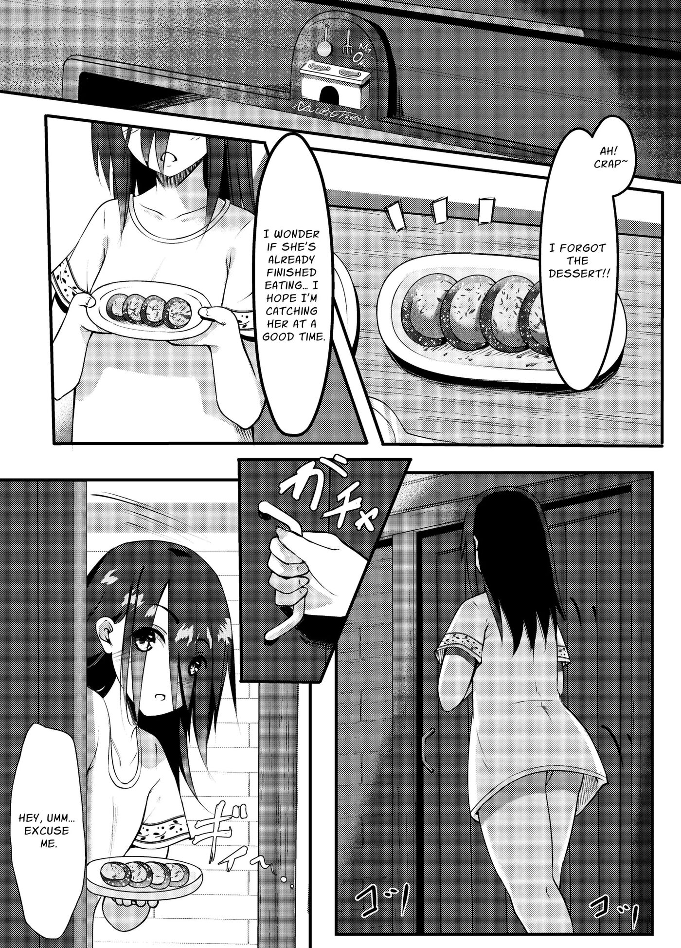 Defeated By A Succubus: A Swordswoman's Descent Into Dickchick Debauchery Chapter 1000 Page 46